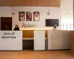 Radisson Hotel Madinah thumbnail